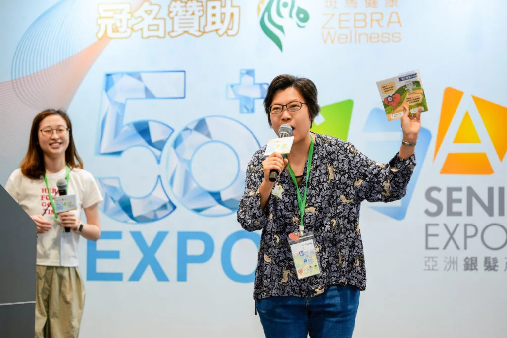 joanna-50expo_1000dpi