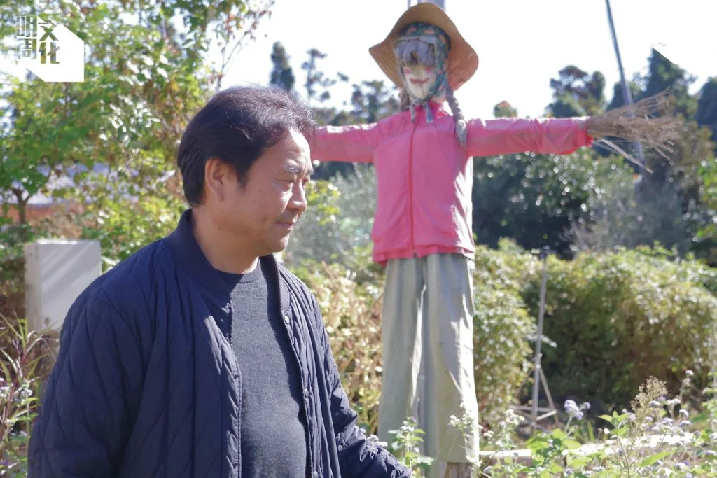 %e6%a9%ab%e5%80%92%e7%9b%b8logo-1