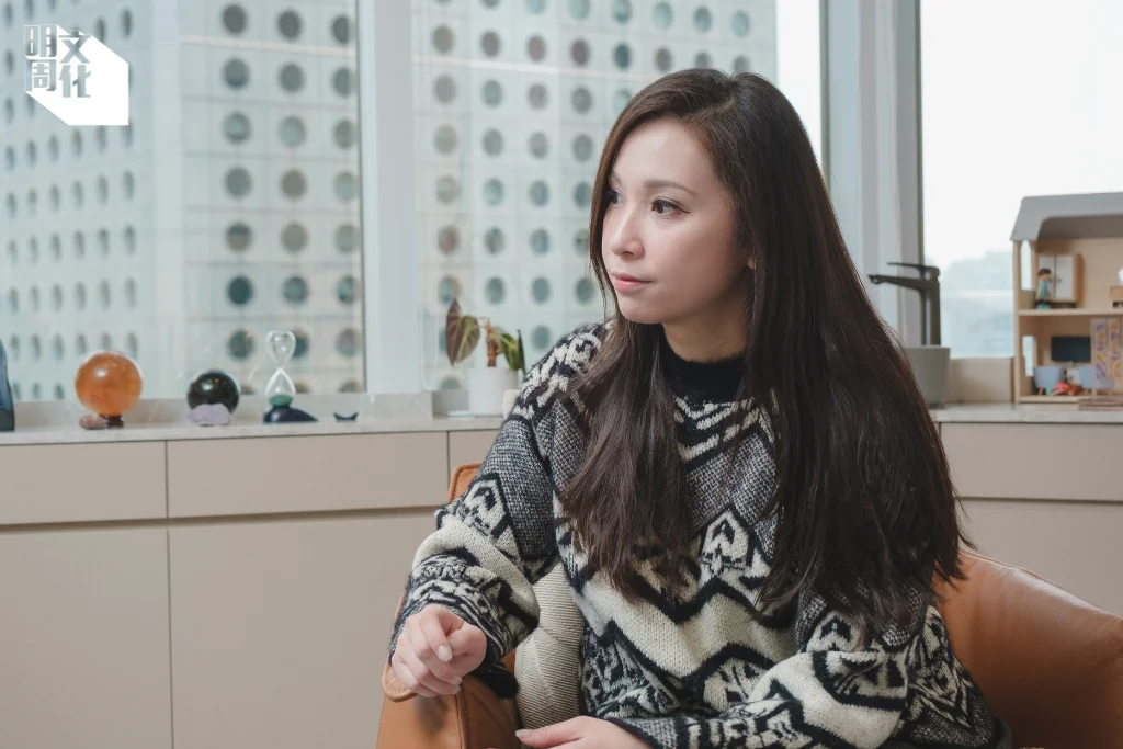 %e6%a9%ab%e5%80%92%e7%9b%b8logo-65