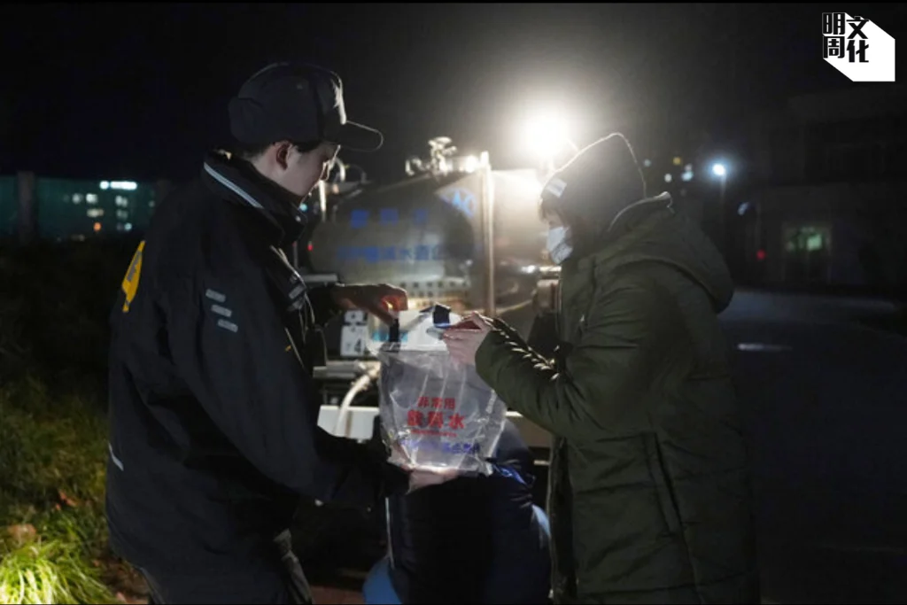 %e6%a9%ab%e5%80%92%e7%9b%b8logo-68