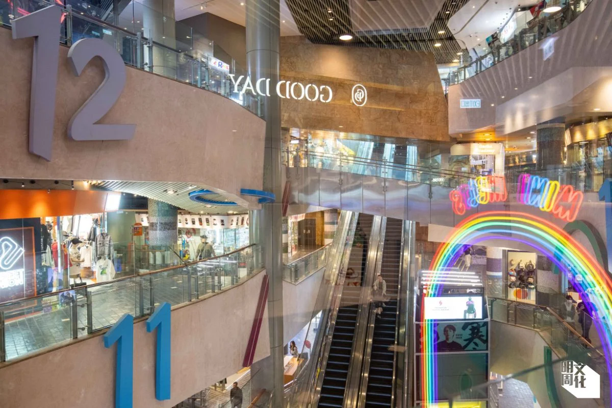 頂層螺旋型購物廊曾定位為銷售旺角潮流物品，特設數十至數百呎舖位歡迎街頭店舖進駐。