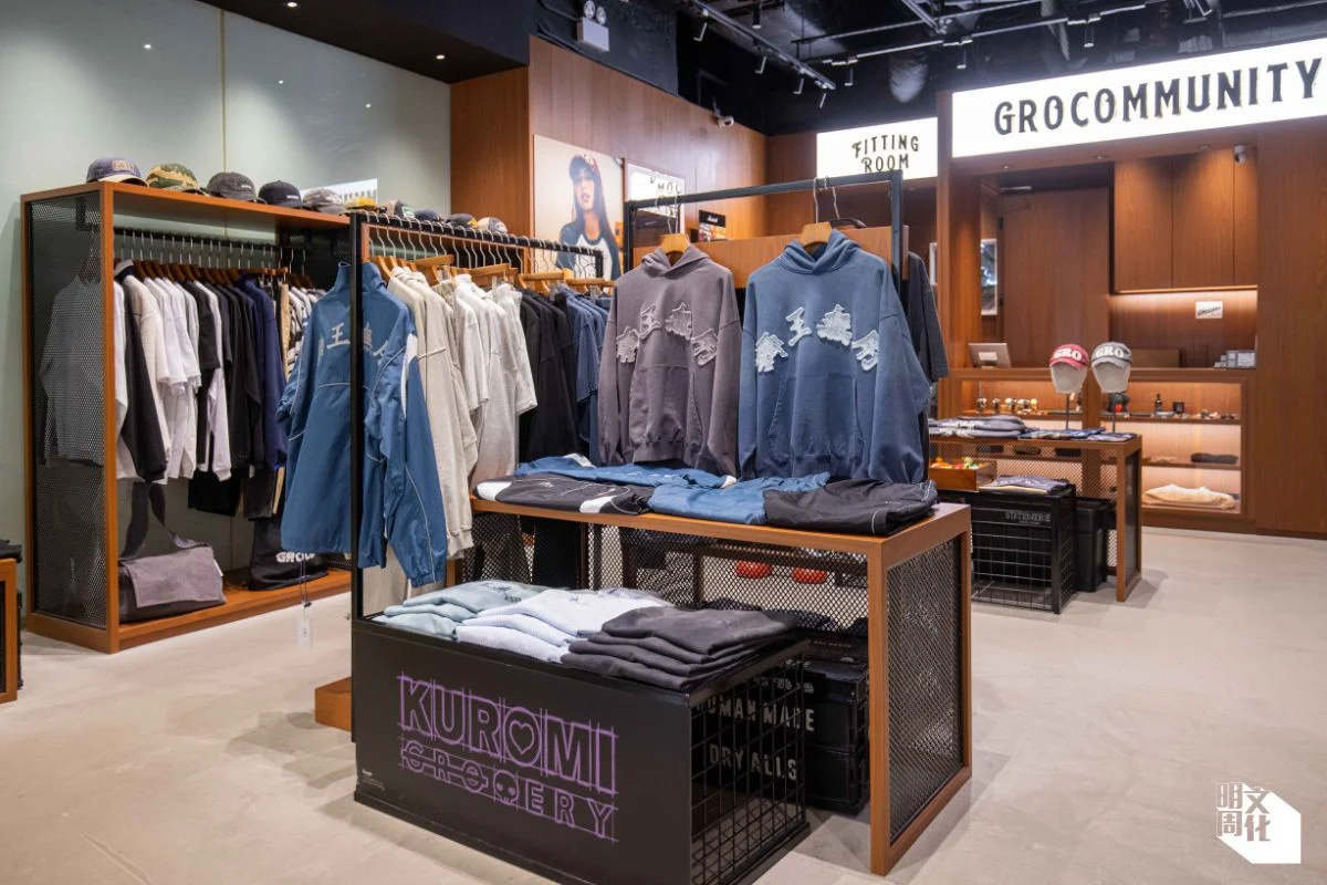 GROCERY視朗豪坊為，他們社羣尋找靈感、表達自我與獲取優質日常服飾的集中地。