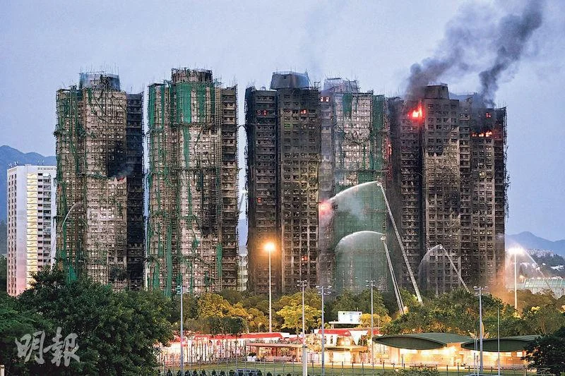 大埔宏福苑火災是世界級災難,更揭岀碩大的問題。