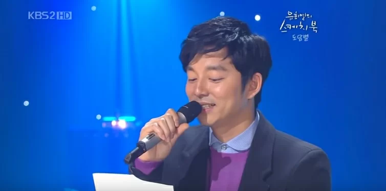 000009035954_1468813473