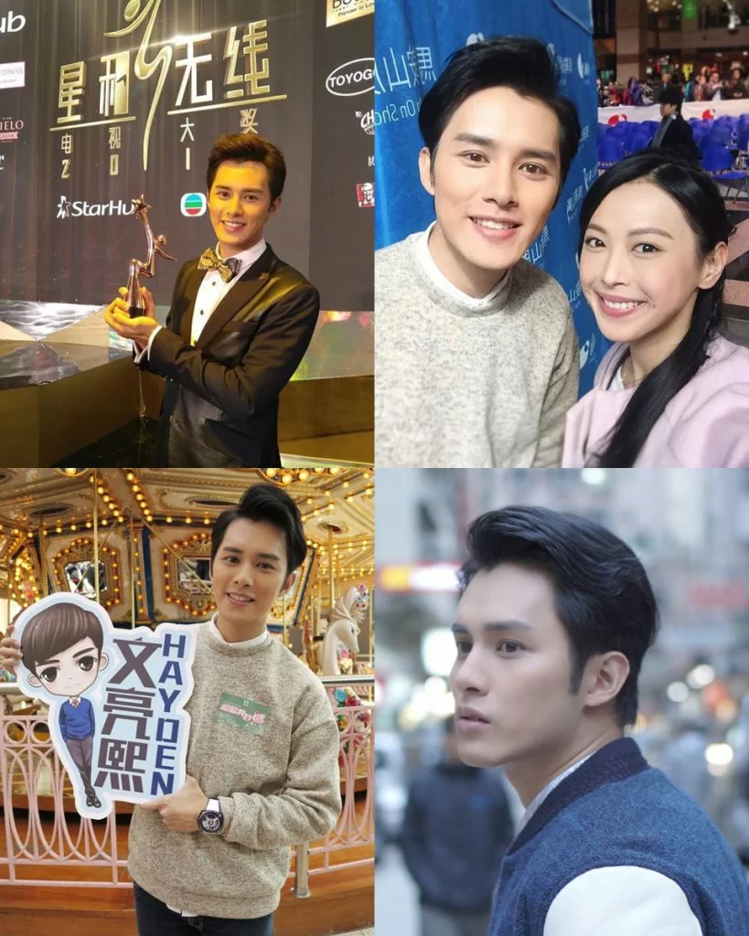 14721606_872427659553973_6950965692525964649_n-tile