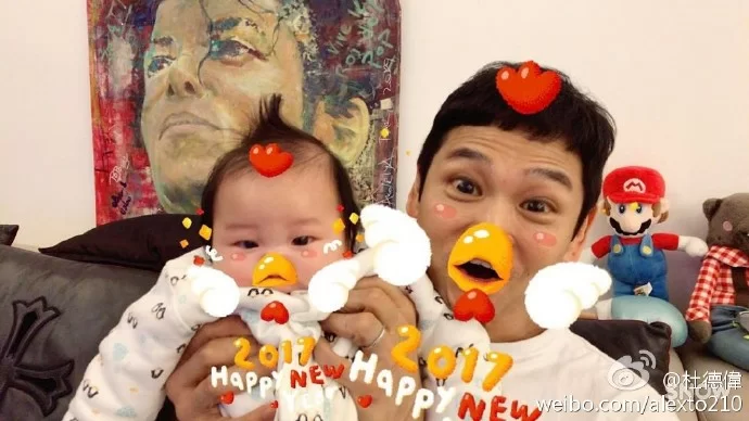 7f50ce86jw1fc5n3rqa0jj20u00gvacu