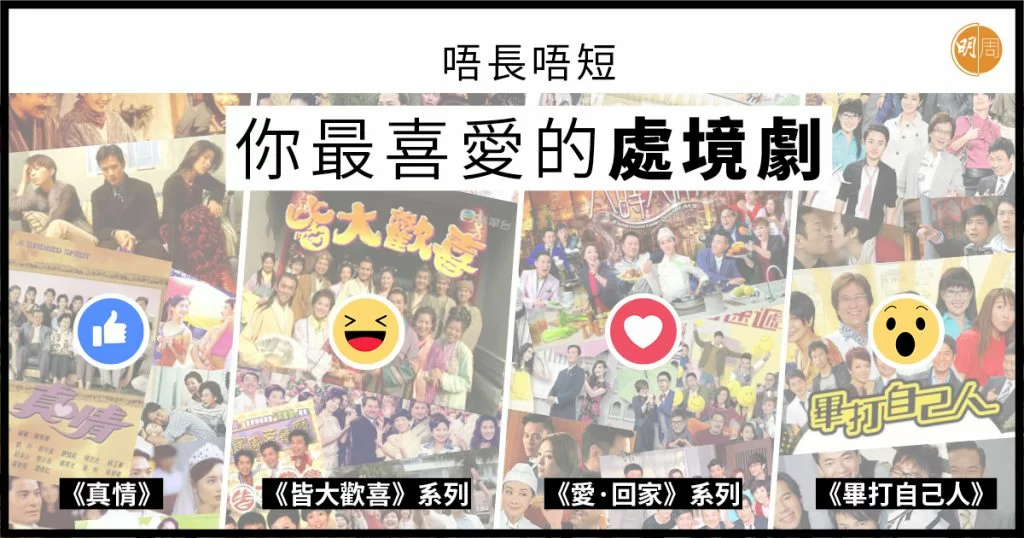 1200x630_tvblongdrama