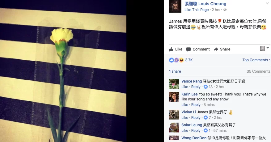 screen-shot-2017-05-14-at-9-31-31-pm