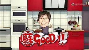 tvb_sogood_ident