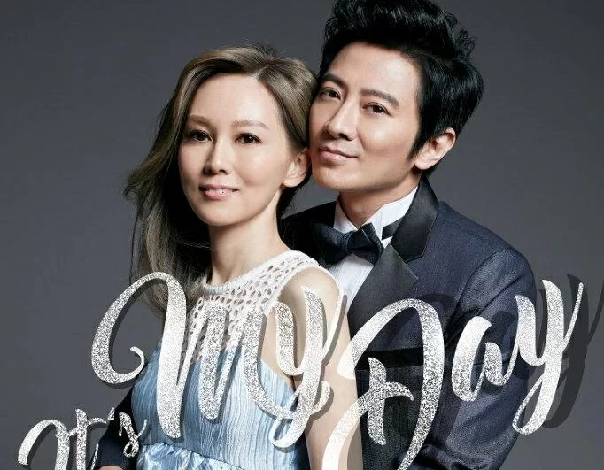 ericsuennew20170502_003_1024