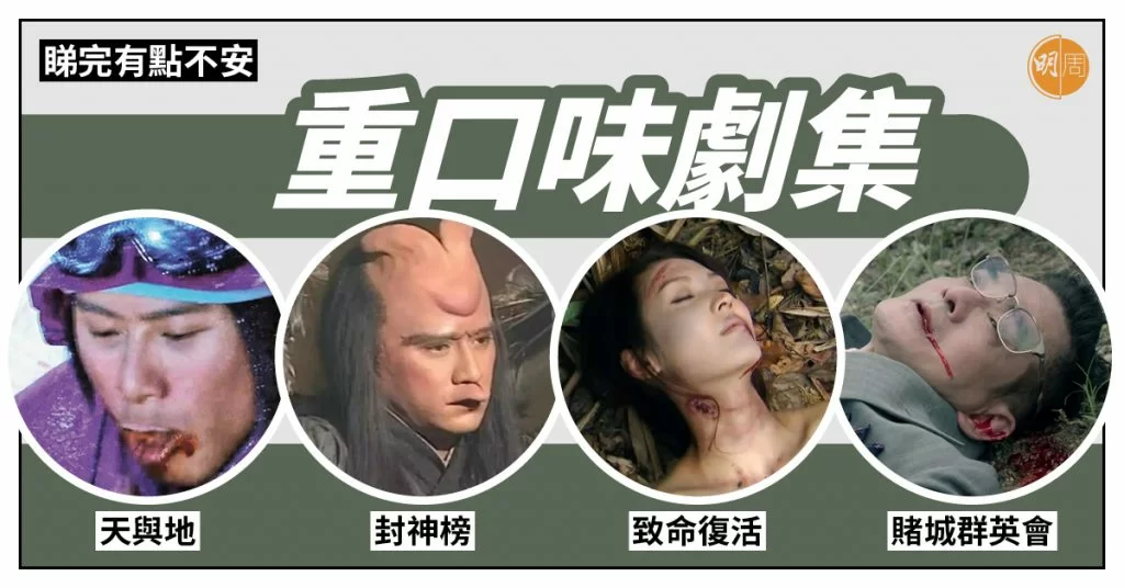 1200x628_distrubing