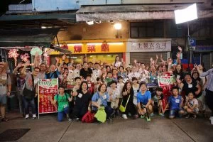 與工作人員大合照