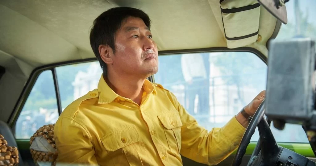 逆權司機 明周娛樂