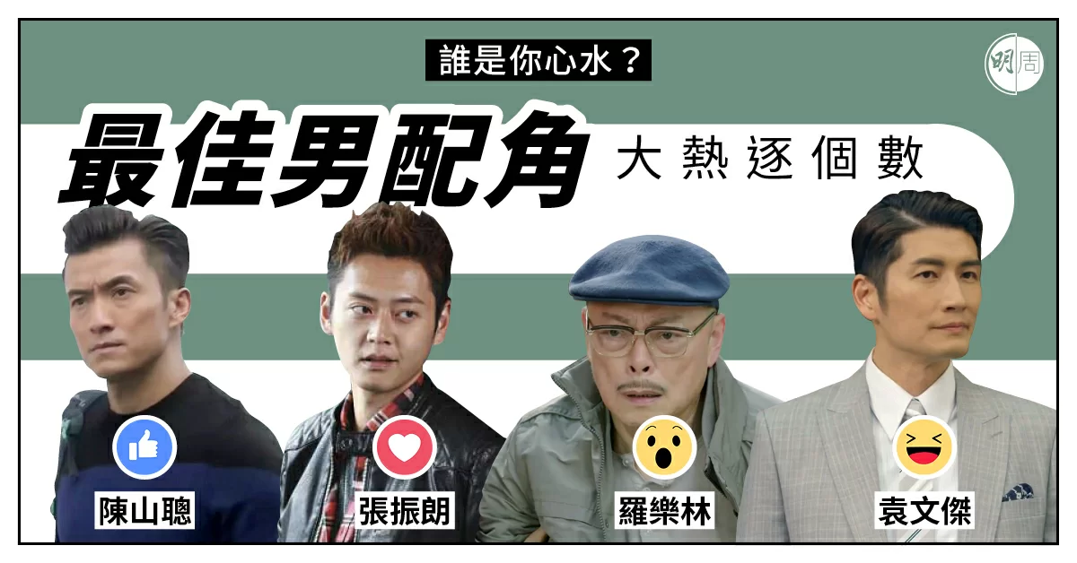 1200x628_bestndactor-1