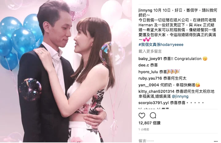 screen-shot-2017-10-10-at-7-08-52-pm