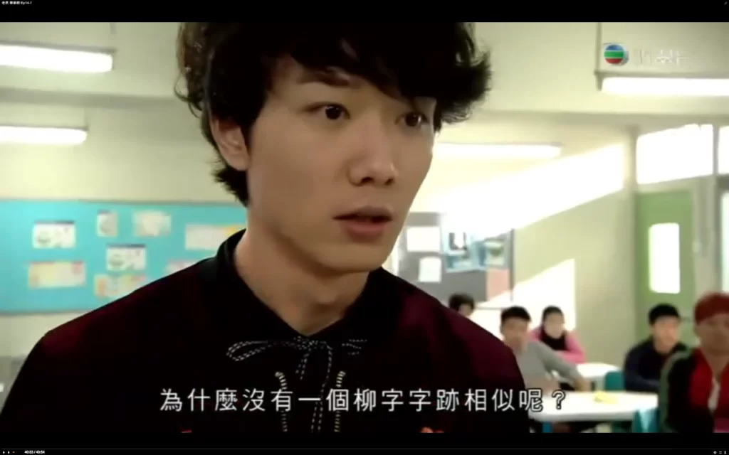 screen-shot-2017-10-13-at-12-56-27-pm