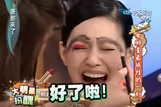 screen-shot-2017-10-19-at-6-31-34-pm_meitu_5