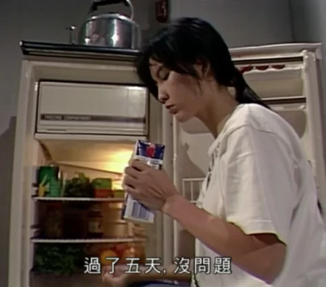 screen-shot-2017-10-29-at-3-08-17-pm_meitu_5