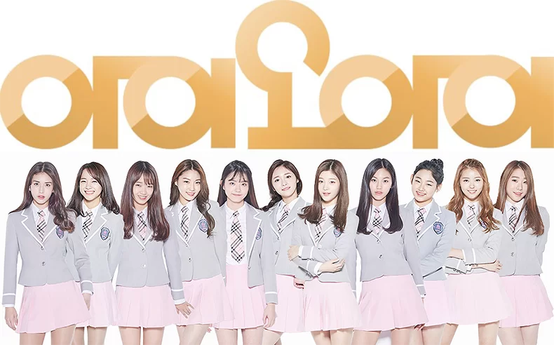 6-10_ioi_subunit