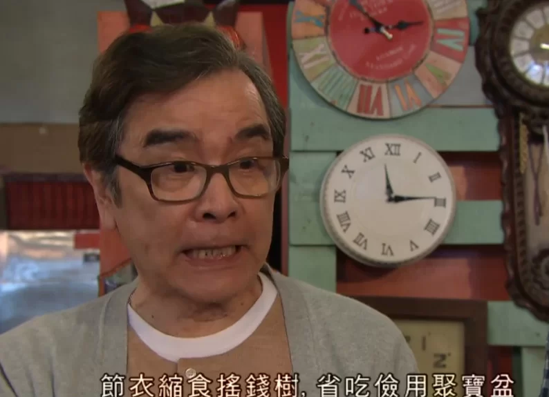 screen-shot-2017-11-07-at-2-00-18-pm_meitu_4