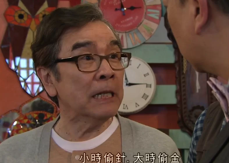 screen-shot-2017-11-07-at-2-00-42-pm_meitu_1