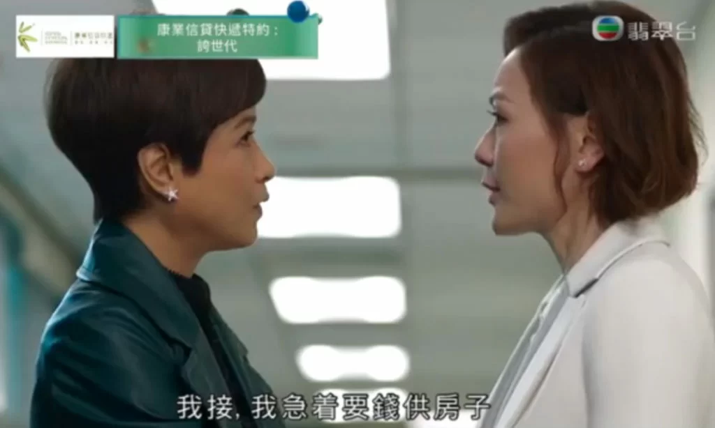 screen-shot-2017-11-15-at-12-00-11-pm_meitu_3