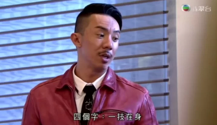 screen-shot-2017-11-28-at-12-41-47-pm_meitu_3