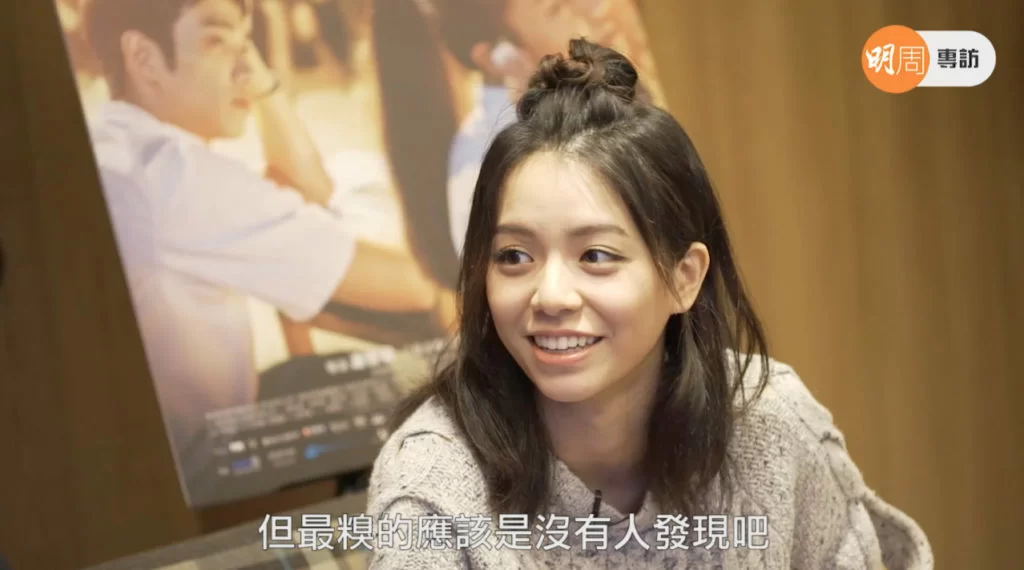 screen-shot-2017-12-08-at-12-24-25-pm_meitu_4