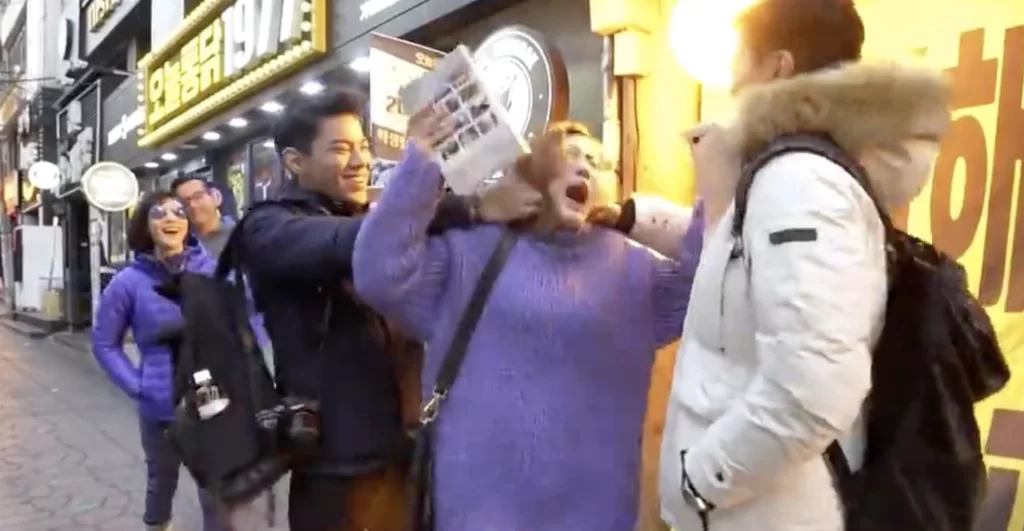 screen-shot-2017-12-26-at-2-37-33-pm