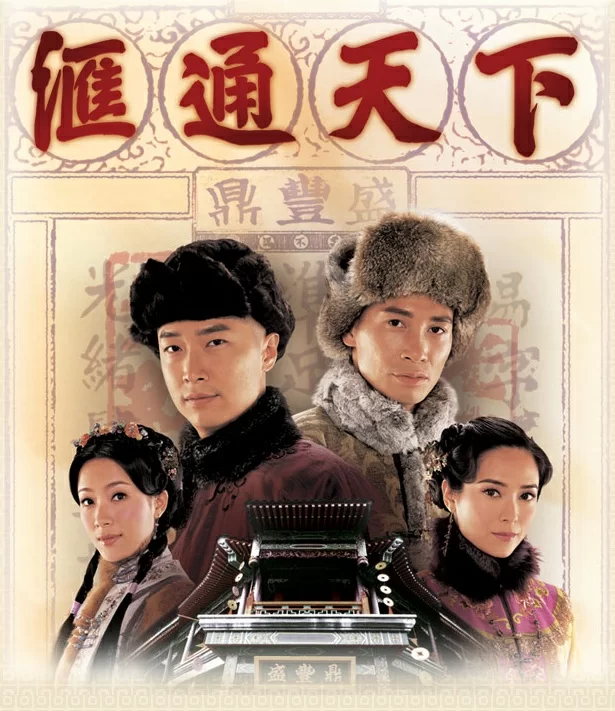 z2095312101219ce1ei20