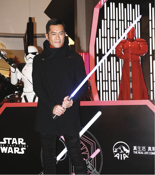 古仔生財有道，羅致林峯再拓建其娛樂王國。