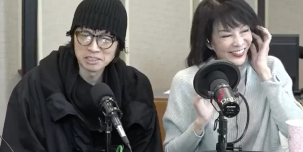 screen-shot-2018-02-03-at-2-44-42-pm