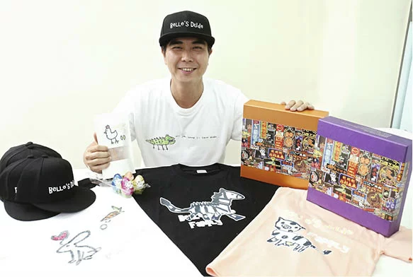 Wayne以女兒的畫作為藍本，並成立了品牌Belle's dude，設計了曲奇餅盒、T恤、帽及復活蛋包裝。