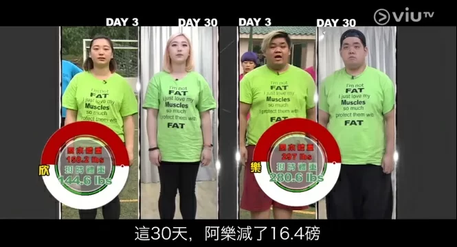 tv05