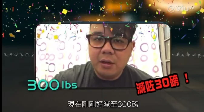 tv06
