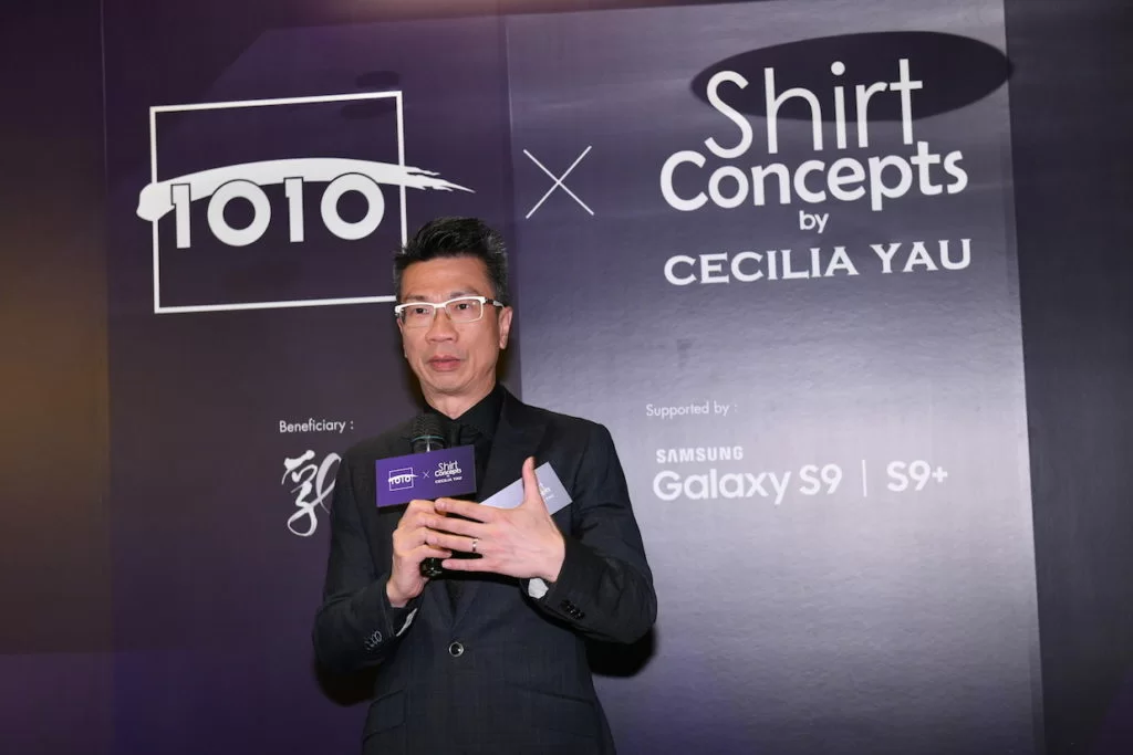 CSL Mobile Limited市場營銷總裁林國誠先生表示：「作為領先的流動通訊服務商，除致力提供最優質的流動通訊服務外，亦矢志為客戶提供更貼心服務，並與客戶一同關心社會。」 