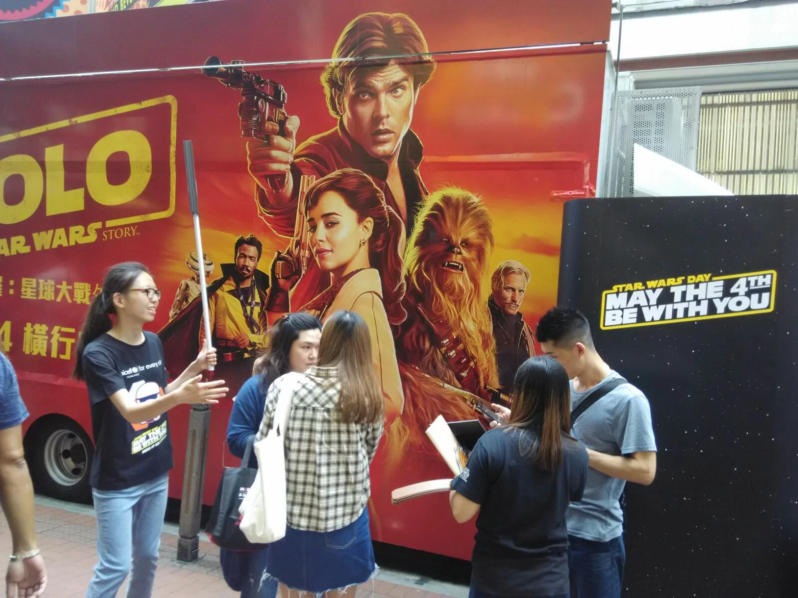 0a499966-6468-4a5e-817d-d7519cab75ac