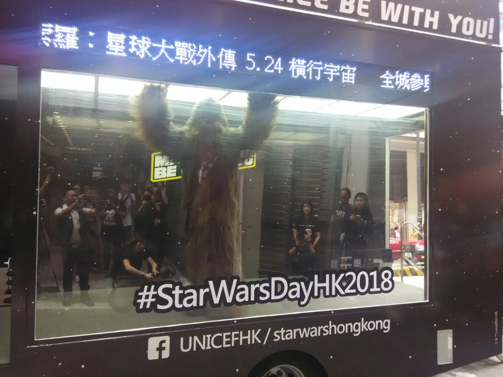 88542046-ae68-4094-9c6c-6dcf9ae281f2