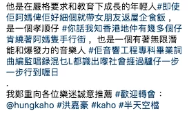 screen-shot-2018-05-17-at-2-53-37-pm