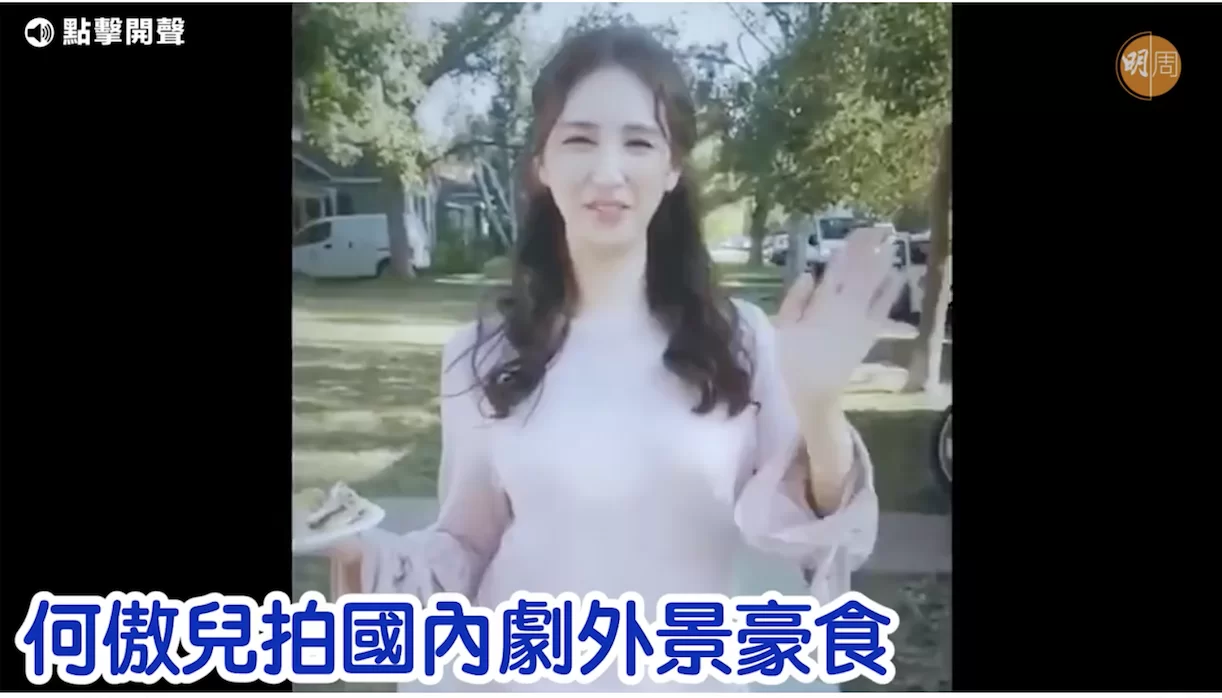 screen-shot-2018-07-02-at-2-01-11-pm