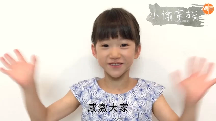 screen-shot-2018-07-25-at-6-45-24-pm