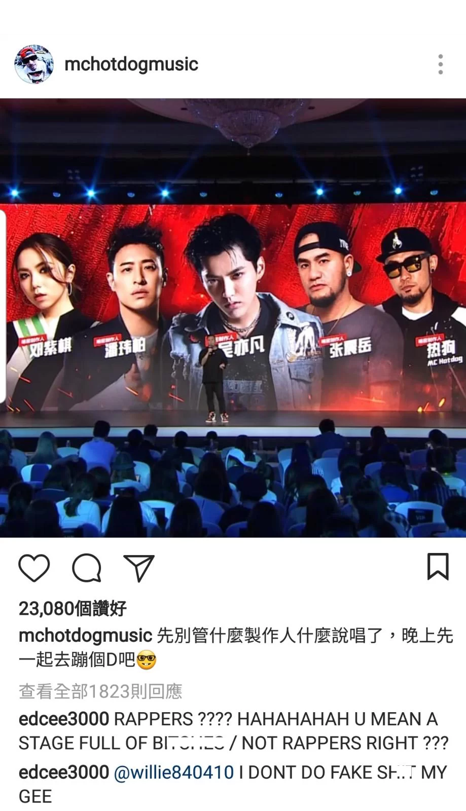 c02606e2-ef26-4db7-8f84-5a749501e0b0