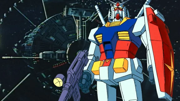 gundam
