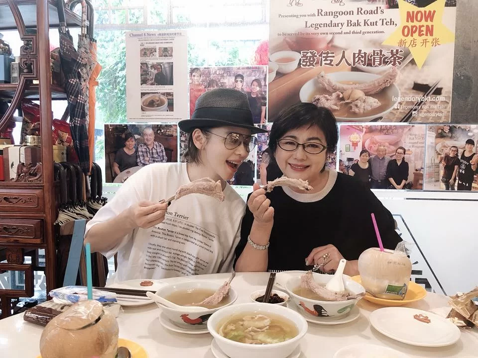 %e5%b8%b6%e5%aa%bd%e5%aa%bd%e9%a3%9f%e8%82%89%e9%aa%a8%e8%8c%b6