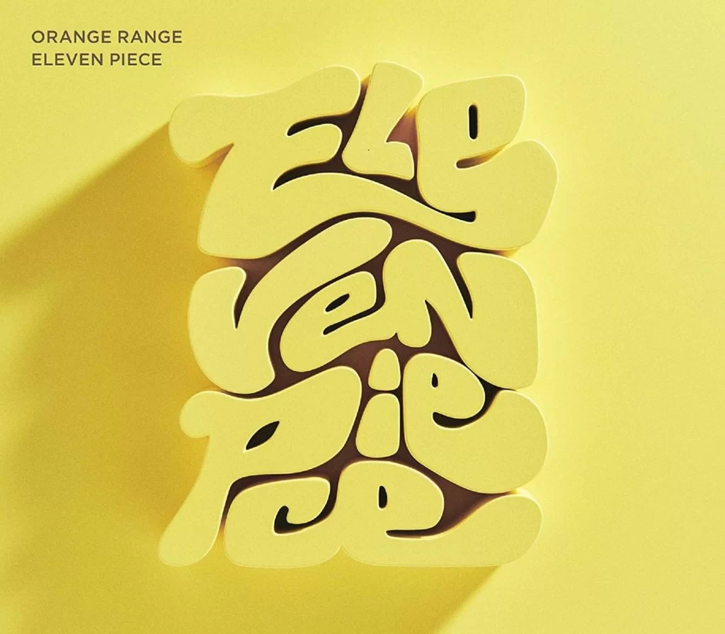 3-orange