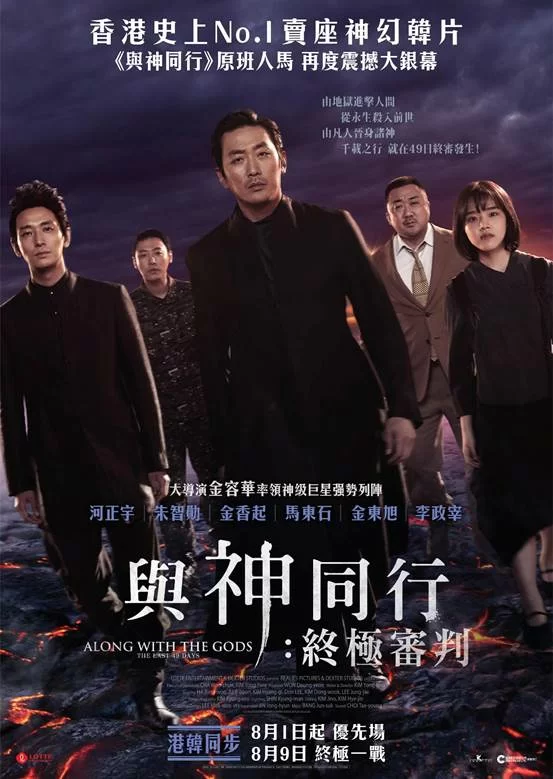 810ff7c5-ebaf-4546-ad9a-9930eac596cd