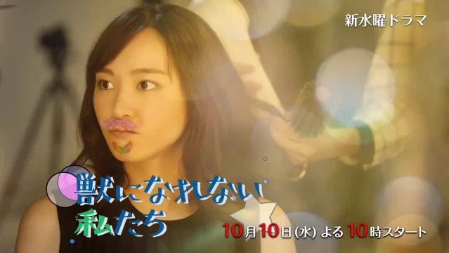 screen-shot-2018-09-10-at-4-41-50-pm