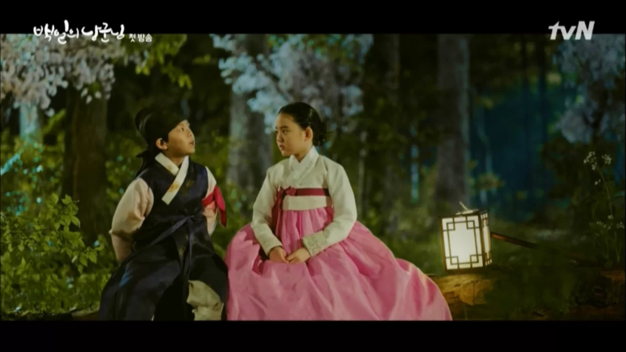 李律小時候跟意中人失之交臂