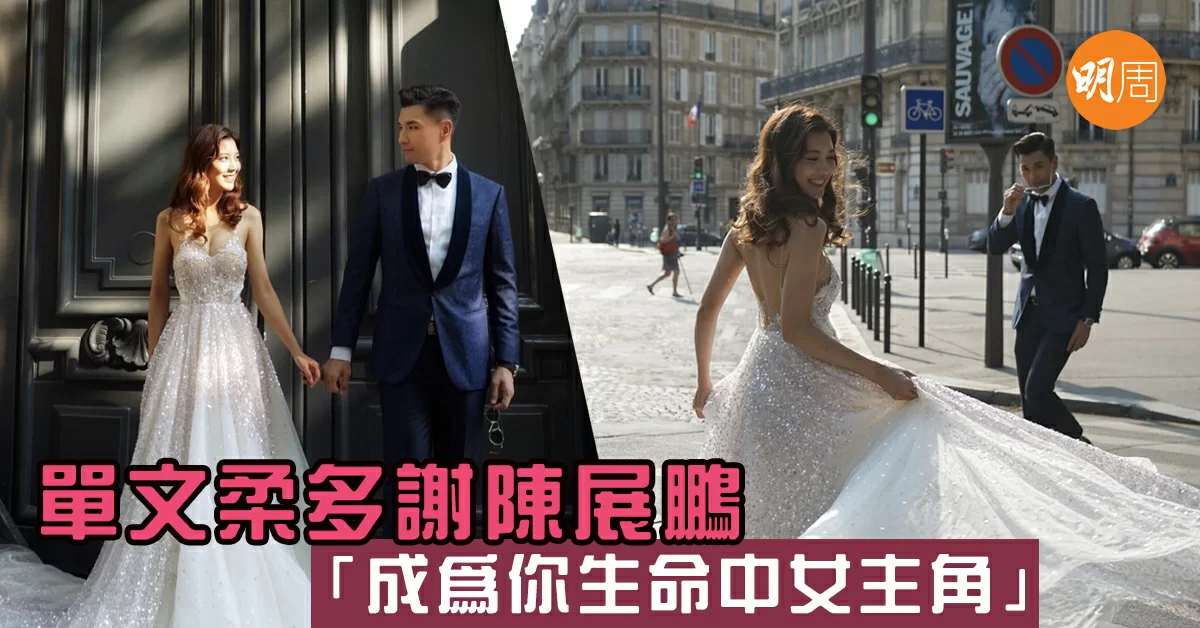 %e5%96%ae%e7%ab%8b%e6%96%87