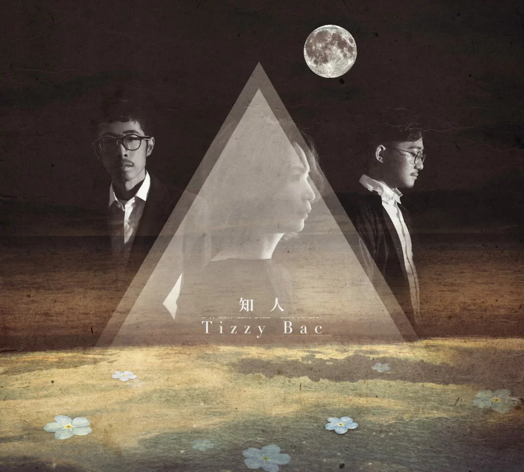 Album_cover